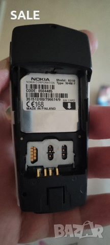 Nokia 8310 Отлична !!!, снимка 11 - Nokia - 54575759