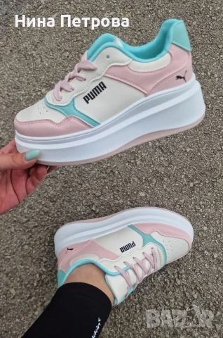 Писледни номера дамски маратонки , снимка 6 - Маратонки - 54053125