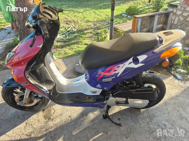 Honda X8R-S