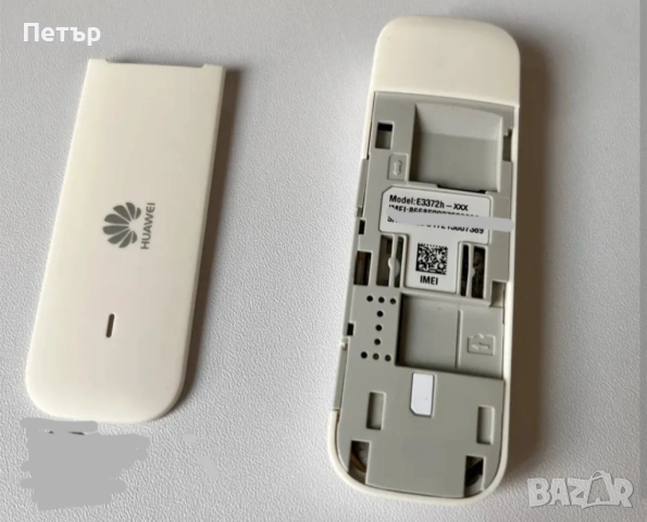 4G Modem Stick Huawei E3372h  Отключен и А1, снимка 4 - Рутери - 54702903