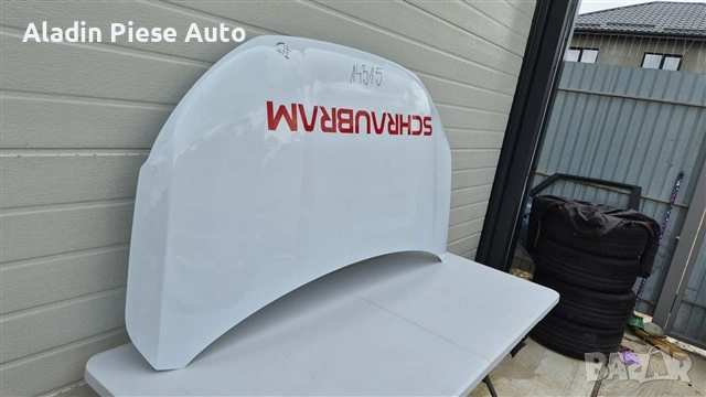 Hood Ford Transit Courier Tourneo Courier year 2024 2025 2026 , снимка 3 - Аксесоари и консумативи - 54617491