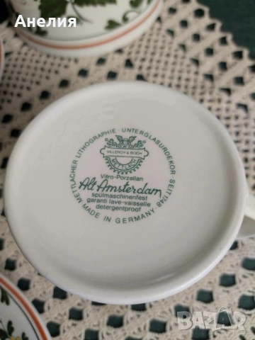 Vileroy & boch Alt Amsterdam , снимка 12 - Чинии - 55133410