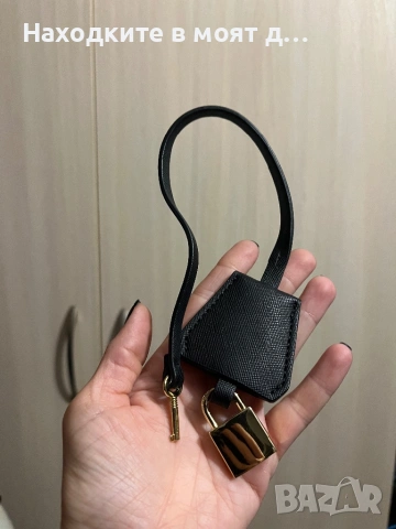 Големи ключодържатели, снимка 9 - Други - 54085705