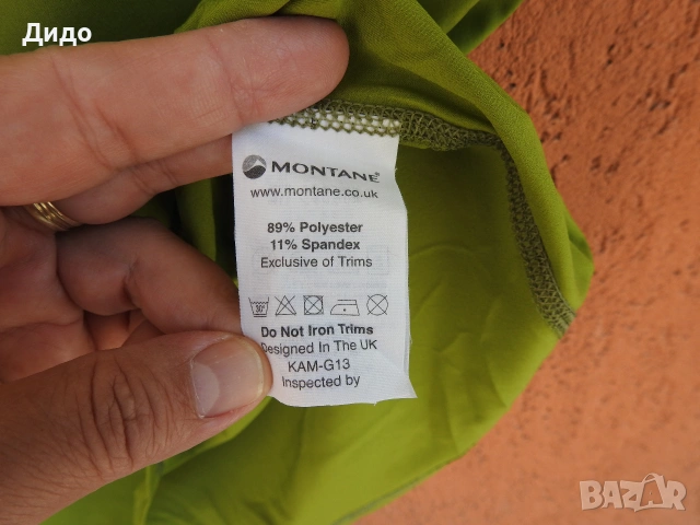 Преходна риза MONTANE Mojave Aeroflyte зелена (S), снимка 5 - Ризи - 55206894