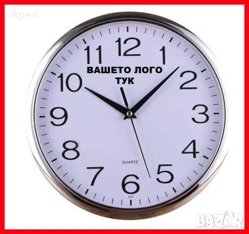 Рекламен Стенен Часовник.Рекламни Стенни Часовници с Фирмено Лого.Брандиране.Вашето Лого на Часовник, снимка 5 - Стенни часовници - 54072799