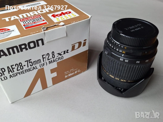 Tamron AF 28-75mm F/2,8XR Di ID Aspherical (IF) Macro, снимка 11 - Обективи и филтри - 53852261