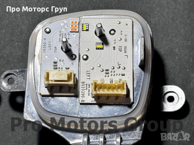 Модул LED DLR Светлини Infiniti QX30 Q30, снимка 4 - Части - 55168326