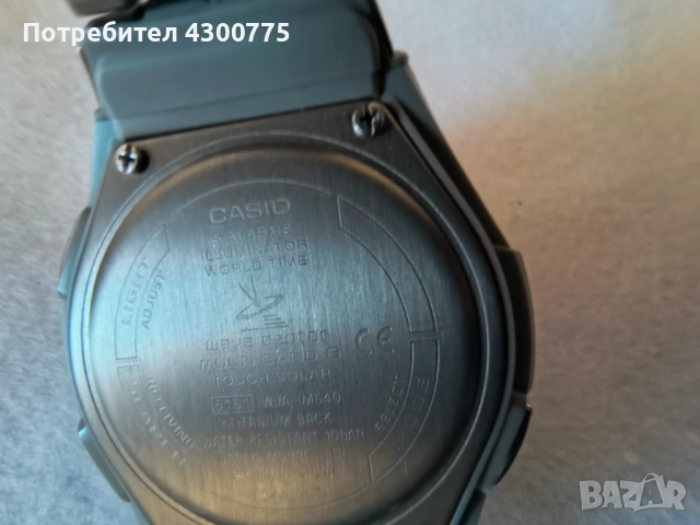 Часовник Casio WVA-M640TD-1AER, снимка 6 - Мъжки - 54561179