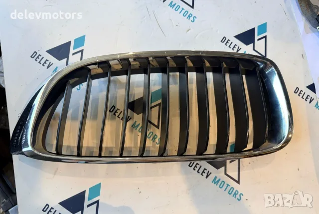 13-7294813, 13-7294915, 13-7294819 предна решетка от броня бъбрек от BMW 4 F32, F33, F36 2016г.