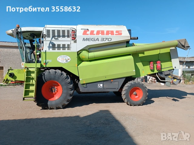 Claas mega 370, снимка 6 - Селскостопанска техника - 54443559
