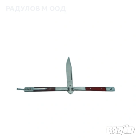 Сгъваем нож пеперуда дървена дръжка с калъф