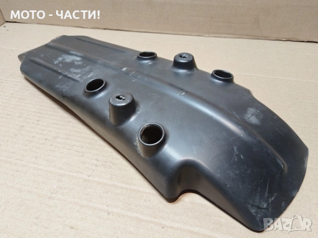 Подкалник За Ендуро Мотоциклет. / НОМЕР 457., снимка 3 - Части - 54599295