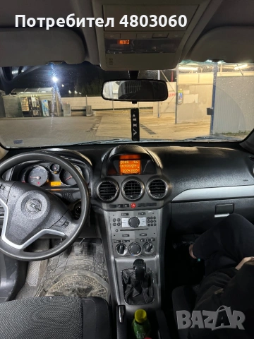 Opel Antara CDTI 2.0, снимка 6 - Автомобили и джипове - 54445650