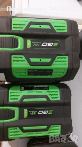 Батерии EGO, снимка 2 - Други инструменти - 54060252