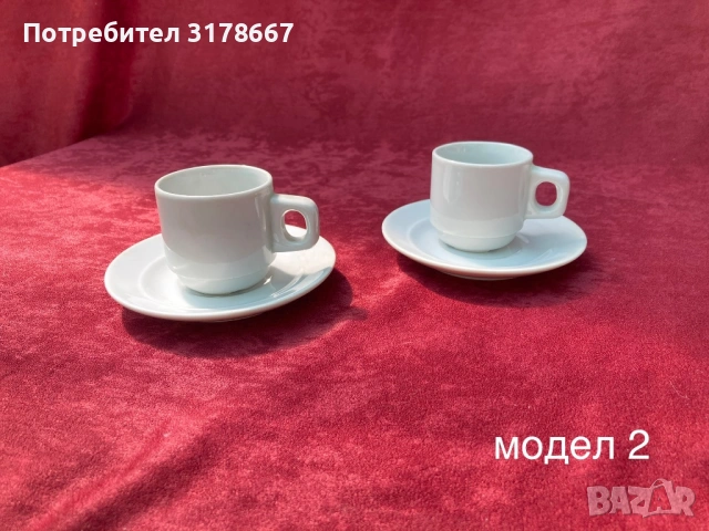 Чаши за кафе к-т, снимка 3 - Чаши - 54538370