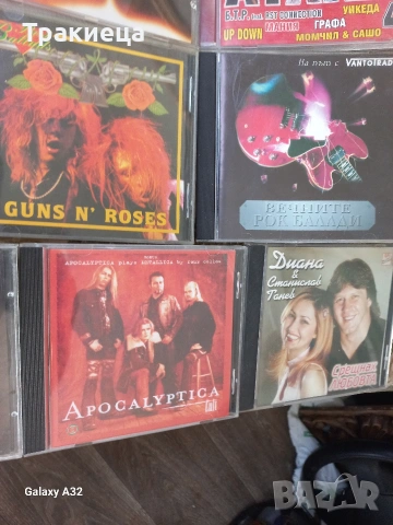 РЕТРО РОК ДИСКОВЕ БАЛАДИ, снимка 5 - CD дискове - 54492367