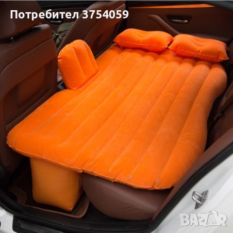 Удобен надуваем матрак (легло), приспособен  за спане в  автомобил AUTO BED, снимка 4 - Надуваеми легла - 55197239