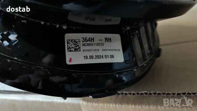 Фар за Fiat 600 , снимка 6 - Части - 55307634
