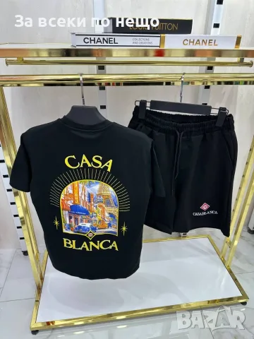 Casablanca Мъжки Летен Комплект👚🩳Мъжки Къс Екип - 2 Цвята Код A1674