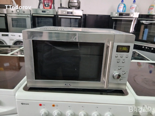 Микровълнова печка с грил, INOX 