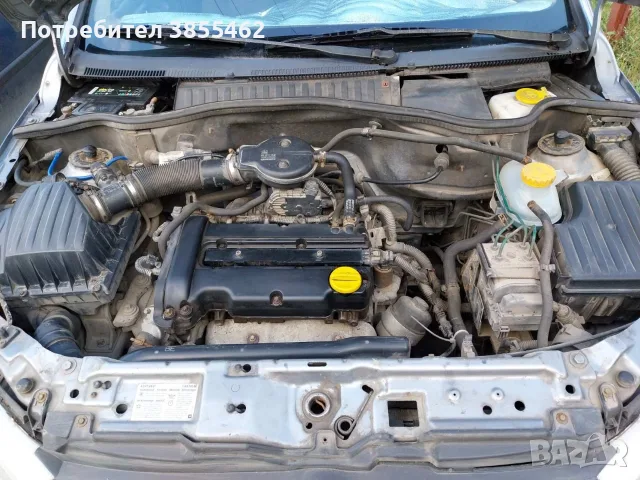 продавам автомобил, снимка 14 - Автомобили и джипове - 55616201