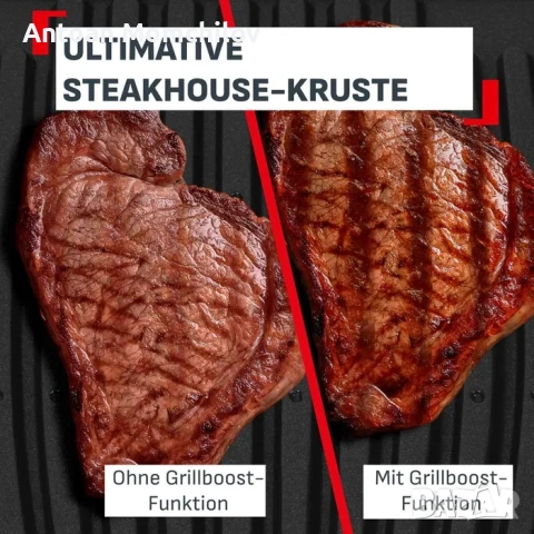 Контактен грил Tefal OptiGrill Elite XL GC760812, снимка 5 - Скари - 54805341