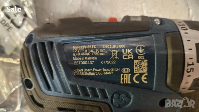 Bosch Professional GSR 12V-35 FC Solo, снимка 6 - Винтоверти - 54646985
