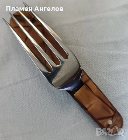 Туристическа сгъваема вилица-Петко Денев Габрово , снимка 7 - Декорация за дома - 48560540