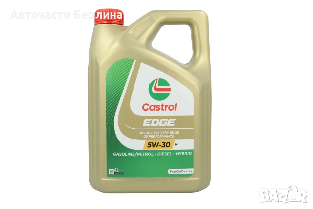 Моторно масло CASTROL 5W-30 ДВИГАТЕЛНО МАСЛО 4L, снимка 2 - Аксесоари и консумативи - 54979708