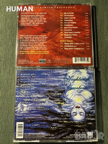 Nightwish - Pitchshifter - Tool - Volbeat - Adrenaline - Zombie , снимка 4 - CD дискове - 55494339