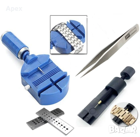 Професионален Часовникарски Инструмент за Скъсяване на Верижки и Гривни.Скъсяване Верижка наЧасовник, снимка 5 - Други инструменти - 54020943