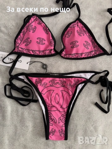 Chanel Дамски Розов Бански С 2 Части👙Дамски Бански С Две Части В Розов Цвят Шанел Код DST14