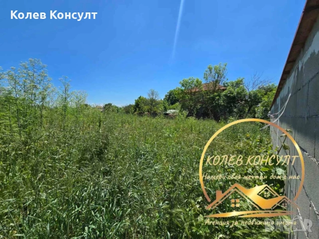 Парцел УПИ в село Брод, снимка 2 - Парцели - 54691653