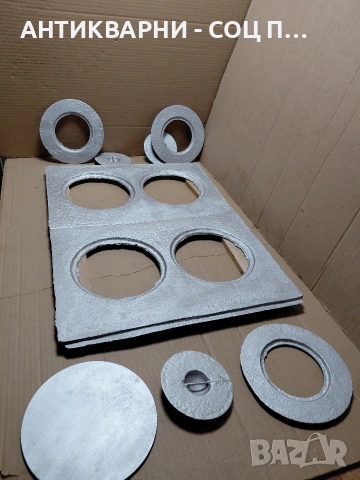 Комплект Соц Стара Чугунена Плоча За Камини Барбекюта Огнища Общо Тегло 15кг. НОМЕР 1718., снимка 4 - Антикварни и старинни предмети - 54093635