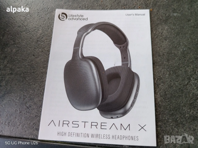Продавам нови bluethot безжични слушалки AERSTREAM X, снимка 8 - Слушалки, hands-free - 54865604