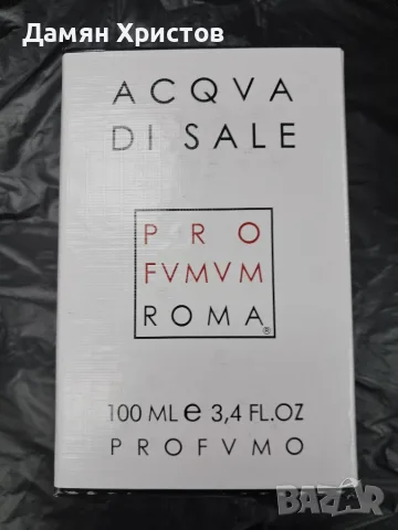 Маркови парфюми Armani, Dior, Chanel, Jadore, Profumum Roma, Terre d'Hermes, Boss, Diesel, снимка 7 - Унисекс парфюми - 55657425