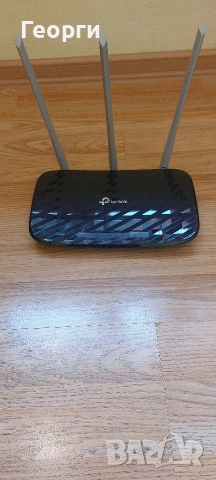 Рутер TpLink