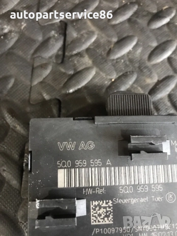 Контролен модул за задна лява врата за Audi A3 2.0 TDI (2011–2016) 5Q0959595A, снимка 2 - Части - 54670631