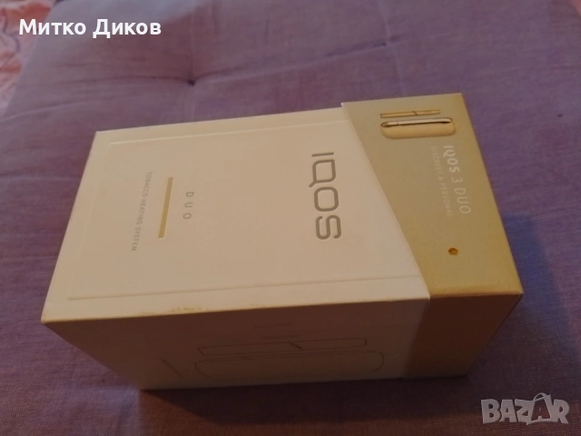 Iqos златен цвят с кутия-зарядно, снимка 11 - Електронни цигари - 52905184
