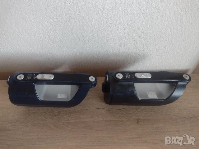 Bosch Flexxo 4 25.2v основно тяло