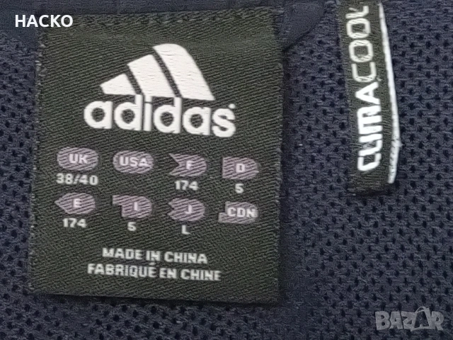 Adidas Яке на ЧЕЛСИ Сезон 2010/2011 г. Шампионска Лига Размер 38/40 100% Оригинално Внос от Англия, снимка 8 - Фен артикули - 54885871
