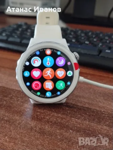 Смарт часовник Huawei Watch GT 3 Pro