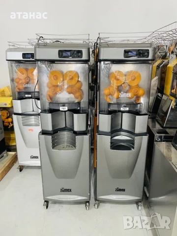 Автоматични Фреш Машини Zumex/Зумекс ТОП ОФЕРТА! Нови
