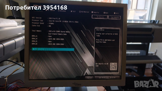 дъно ASRock Z390 Pro4 100 евро, снимка 4 - Дънни платки - 54105644