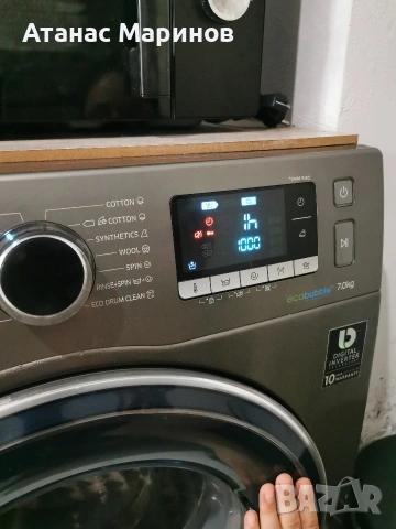продавам пералня самсунг , снимка 2 - Перални - 54807797