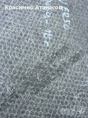 58410-0F020. Кора багажник резервна гума за Тойота версо. 2013-2018г. , снимка 3 - Части - 54054173