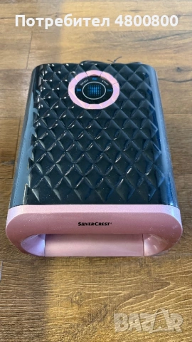 УВ лампа за маникюр и педикюр