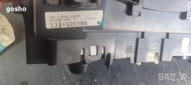 Километраж Opel meriva , снимка 3 - Части - 55415033