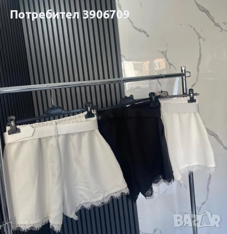 НАЛИЧНИ РАЗМЕРИ. Работим със Спиди и Еконт., снимка 4 - Къси панталони и бермуди - 54154589