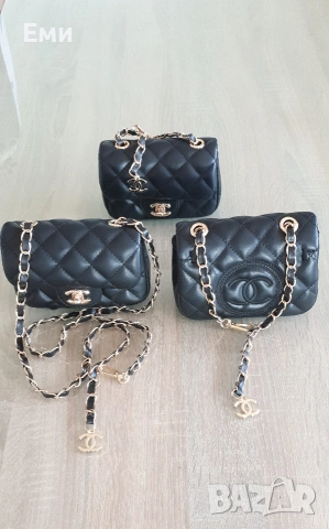 Луксозни дамски чанти Chanel , снимка 15 - Чанти - 55246580